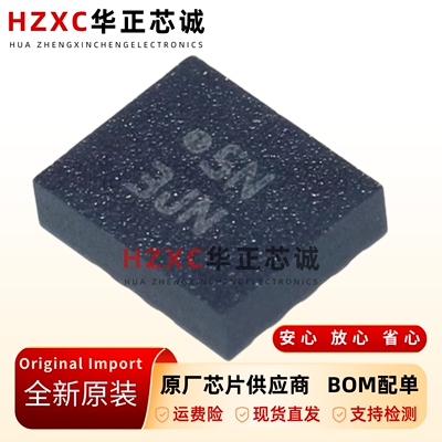 全新原装BMI270-LGA-14-6轴智能低功耗惯性测量单元传感器