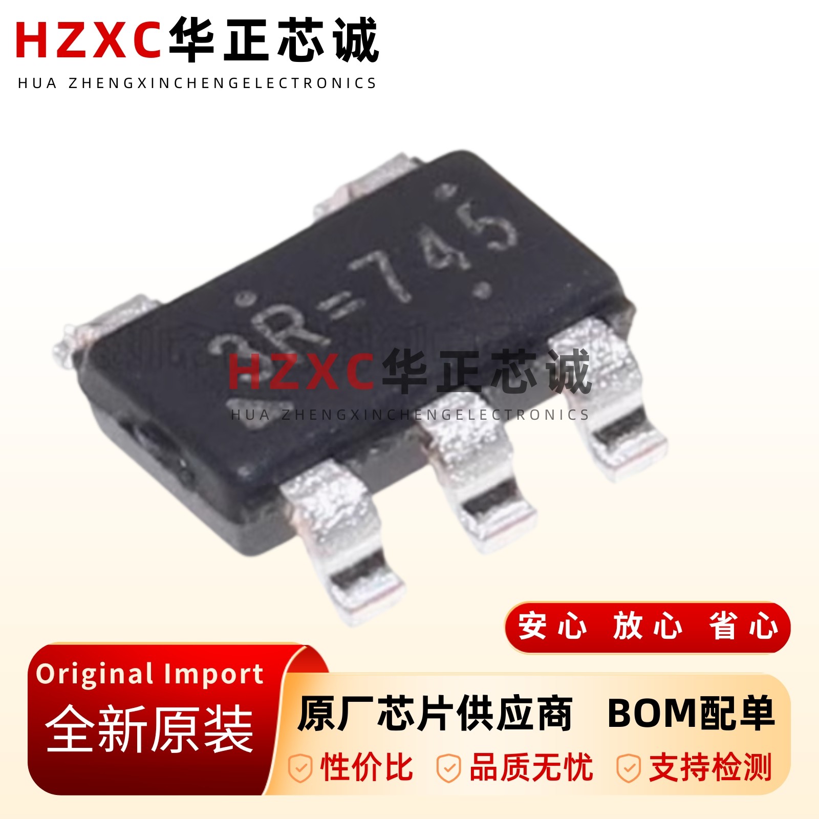 全新原装RT9080N-08GJ5-TSOT23-5-2uA-IQ-600mA低压差线性稳压器