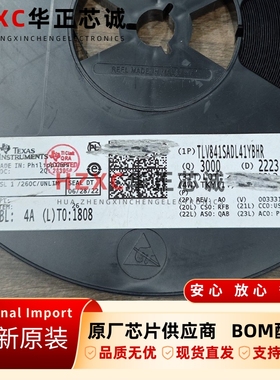 TLV841SADL41YBHR德州(TI)低压纳瓦级功率监控器BGA4封装全新原装