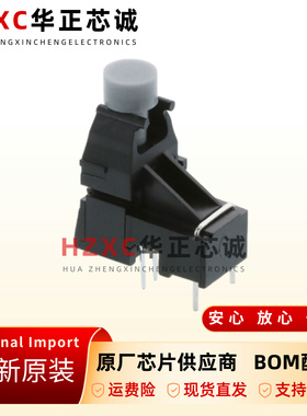 AFBR-2634Z光纤发射器50MBD高性能接收器全新原装现货可直拍