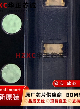 QSME-C19P安华高AVAGO 贴片LED红光 0603封装 全新原装
