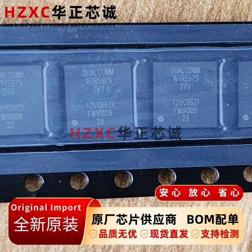 WTR-5975-2-253WLPSP-TR-09-0高通BGA封装通信芯片全新原装IC