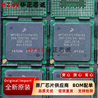 MPC8247CVRMIBA飞思卡尔(FREESCALE)微处理器BGA封装全新原装