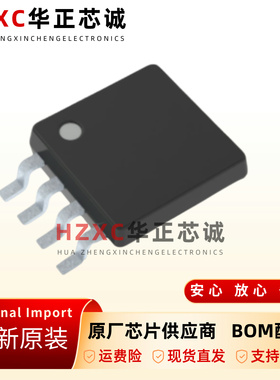 ADS7043IDCUR原装ADC芯片3.3V电压1MSPS采样率VSSOP-8封装