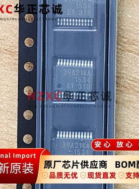 MB39A214APFT-G-JNERE1富士通(FUJ)2通道DC/DC转换器集成电路原装