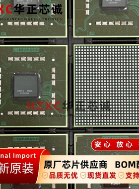 MPC8544VTALFA飞思卡尔(FREESCALE)32位微处理器667MHz全新原装