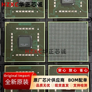 32位微处理器667MHz全新原装 MPC8544VTALFA飞思卡尔 FREESCALE