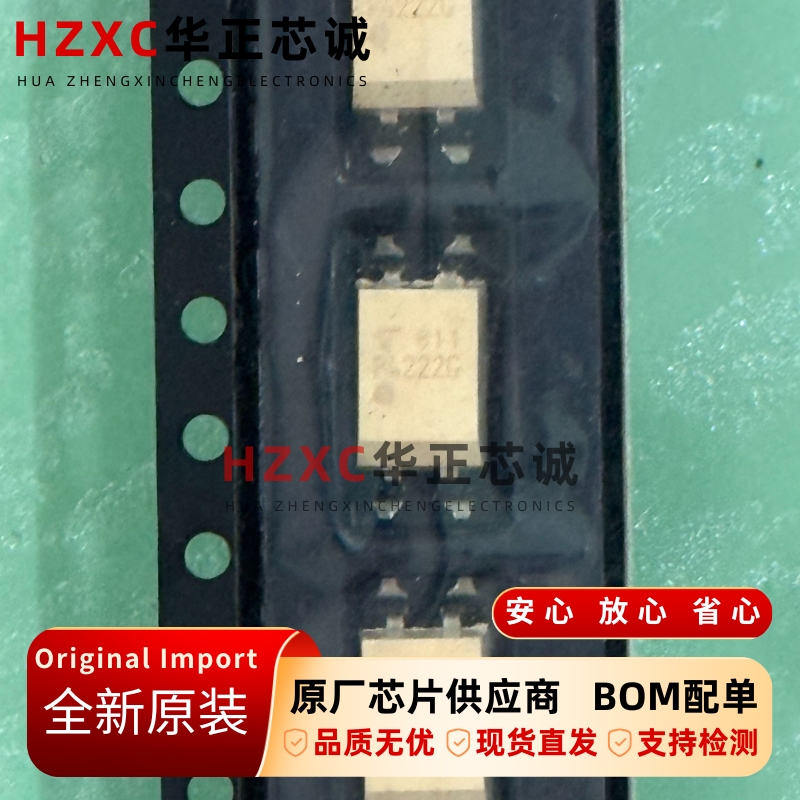 TLP4222G东芝(TOSHIBA)光继电器60V/120mA输出SOP-4封装全新原装