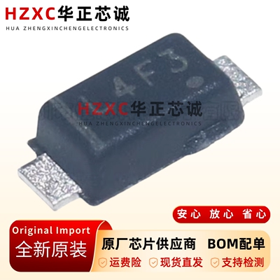全新原装MBR140SFT1G-SOD-123-丝印L4F-贴片肖特基二极管