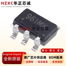 全新原装TP1961-TR-贴片-SOT-23-5-比较器芯片