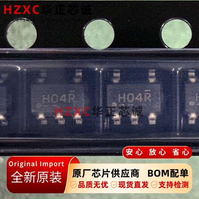 SN74AUP1G04DBVT 德州仪器TI 单路反相器 SOT-235 全新原装