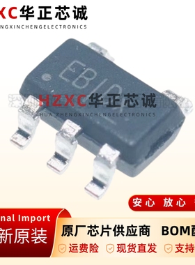 全新原装ETA3448S2F-丝印EB**-封装SOT23-5贴片同步降压转换器IC