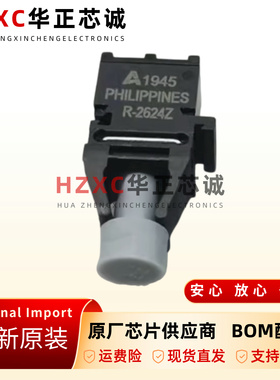 AFBR-2624Z安华高(AVAGO)光纤接收器50MBd高性能发射器3.3V原装