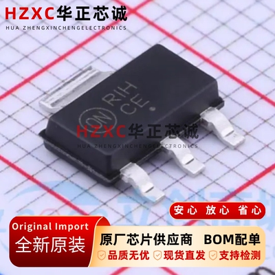 BCP69T1G安森美(ON)单晶体管双极,通用-20V,60MHz,1.5W,-1A