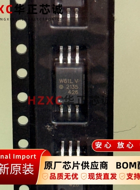 ACPL-W61L-560E安华高逻辑输出光耦合器1通道10MBd隔离电压5kVrms