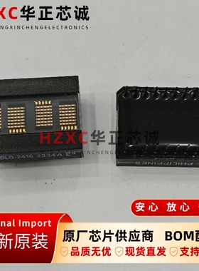 HDLO-2416安华高(AVAGO)发光二极管显示器DIP18封装全新原装IC