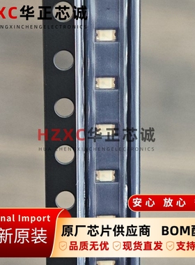 QSMG-C199安华高(AVAGO)发光二极管/LED全新原装现货直拍进口IC