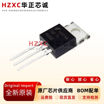 FQP4N90C4N90C场效应管