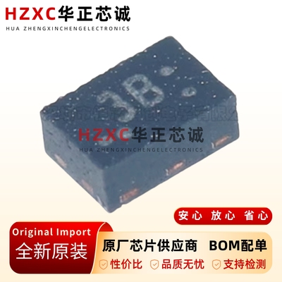 全新原装TPD4S012DRYR-SON-6-4通道ESD保护二极管阵列