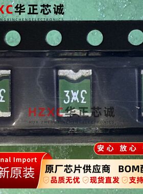 MINISMDC030F-2力特(LITTELFUSE)保险丝1.75Ω电阻全新原装现货