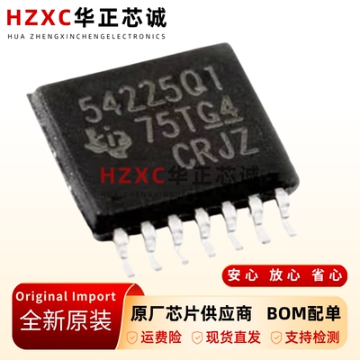 HTSSOP14EP54225Q1开关稳压器