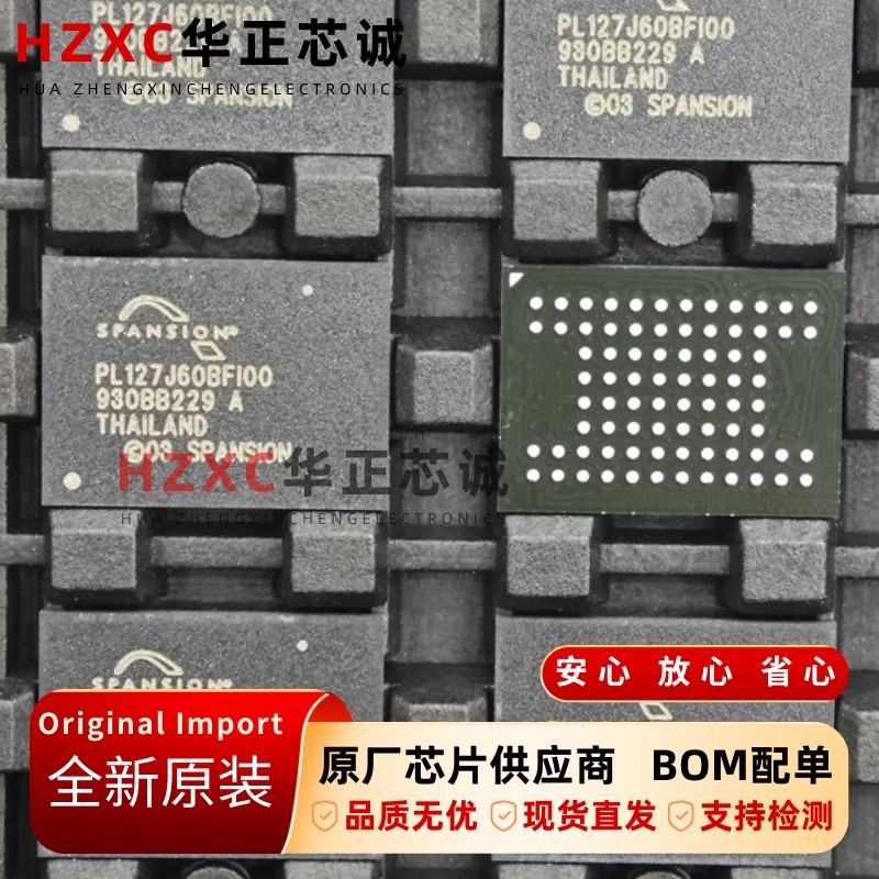 S29PL127J60BFI000飞索(SPANSION)NOR FLASH闪存128Mb存储BGA80球