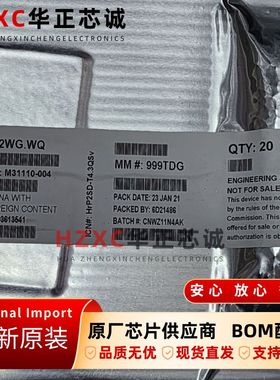 AX201.D2WG.WQ英特尔(INTEL)台式机笔记本Wifi无线网卡模块