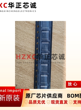 SN74CBTLV3384DGVR德州(TI)10通道3.3V通用FET总线开关1:1(SPST)