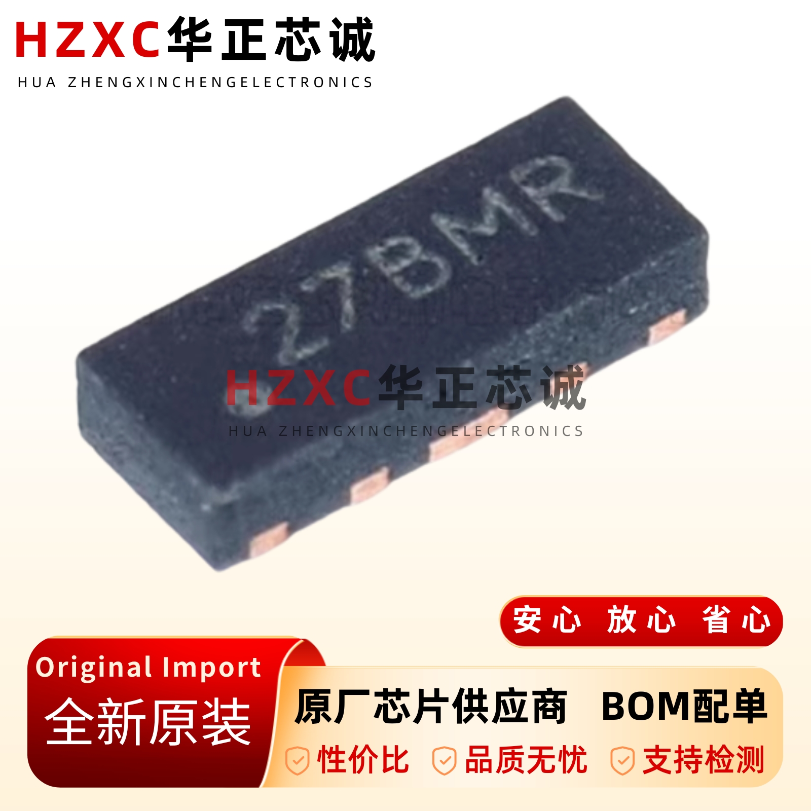 全新原装TPD4EUSB30DQAR-ESD保护二极管USB3.0-封装USON10