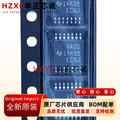 SN74ALVC00PWR德州(TI)与非门4通道双输入1.65V至3.6V全新原装IC