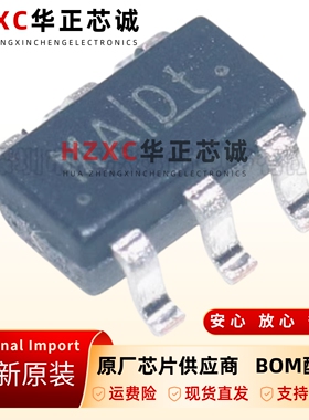 全新原装ETA7014S2G-丝印MA|**-SOT23-6-高测过压保护芯片IC