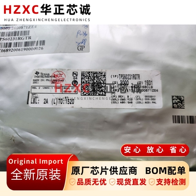 TPS60231RGTR德州(TI)背光LED驱动器3通道电流调节型75mA电荷泵