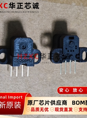HEDS-9780#G50安华高(AVAGO)编码器2CH/360CPR/80kHz全新原装