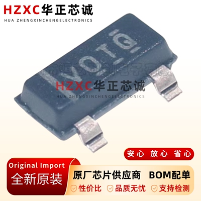全新原装TLV803SDBZR-SOT-23-3-电压监控器芯片