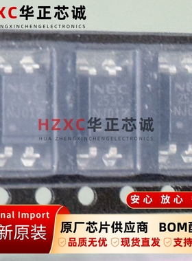 PS2532L-1-E3日电(NEC)光电耦合器5000V全新原装SOP-4现货可直拍