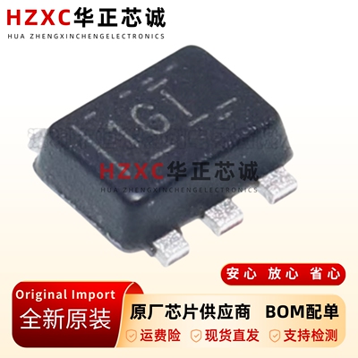 全新原装TPS61023DRLR-丝印1GI-SOT-563-DC-DC电源芯片