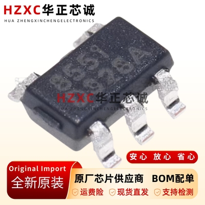 精密运放-放大器芯片z