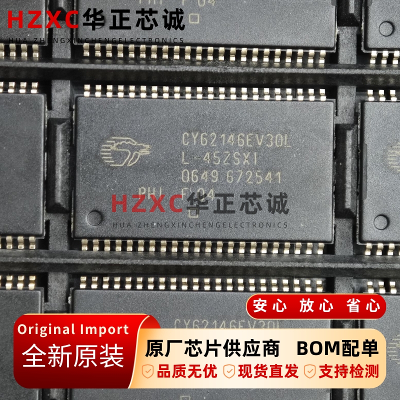 CY62146EV30LL-45ZSXIT赛普拉斯(CY)SRAM芯片4MB(256Kx16)