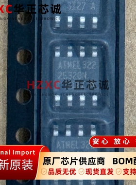 AT25320N-10SI-2.7爱特梅尔(ATMEL)SPI串行EEPROM容量32Kbit频率