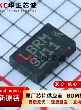 LTC3035EDDB#TRMPBF凌特(LINEAR)线性稳压器5.5V可调DFN8封装