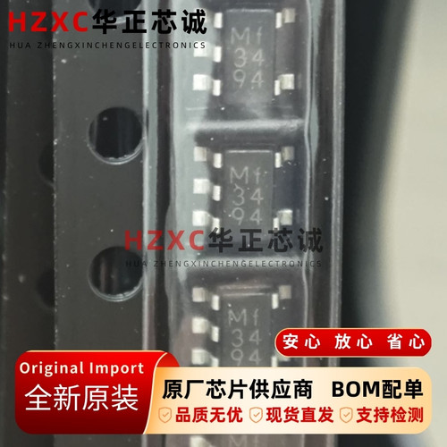 BD52E30G-MTR罗姆(ROHM)电源监控IC全新原装现货封装SOT23-5