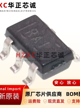 全新原装贴片-TLV3201AIDBVR-SOT-23-5单路高速低功耗比较器芯片