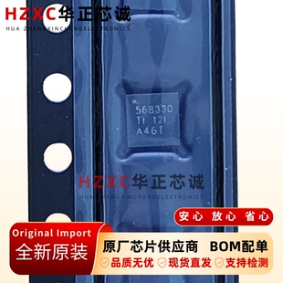 TPS568330RJER德州(TI)8A同步降压稳压器4.5V至18V输入QFN封装