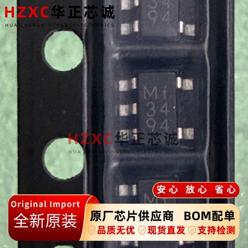 BD52E30G-MTR罗姆ROHM 电压检测器3.0V SOT-23-5封装 全新原装