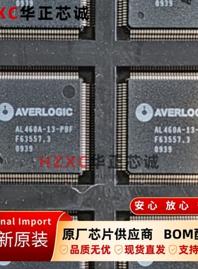 AL460A-13-PBFFIFO凌泰(AVERLOG)FIFO存储器QFP封装全新原装