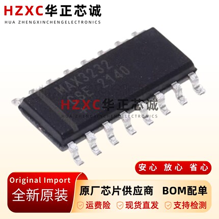 全新原装MAX3232CSE+T-SOIC-16-RS-232接口集成电路芯片-3-5.5V
