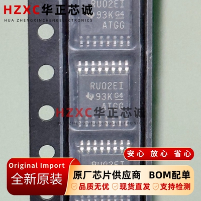TRS202EIPWR德州(TI)双路 RS-232 线路驱动/接收器120kbps速率5V