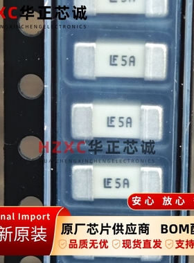 0453005.MR力特(LITTELFUSE)一次性保险丝SMD封装卷带全新原装