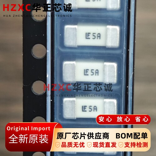 0453005.MR力特(LITTELFUSE)一次性保险丝SMD封装卷带全新原装
