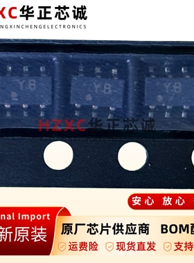 RN2602双通道PNP硅基晶体管50V电压100mA电流SOT-23封装